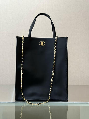 Chanel shopping bag size 24.5x28.5x9.5cm